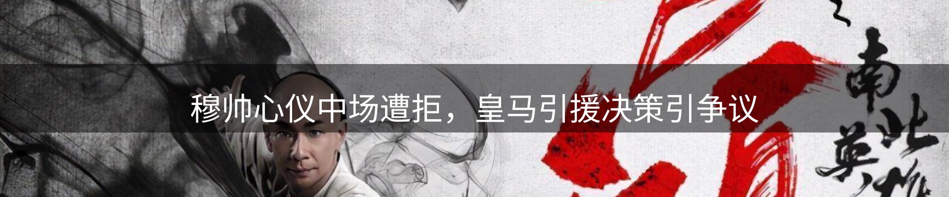 企业汇总